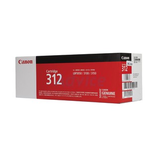 Toner Original CANON 312 ของแท้