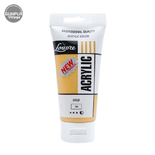 Louvre Acrylic 144 Gold 80 ml 8851596081445 (สี)