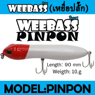 WEEBASS PINPON FLOATING