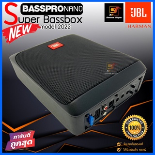 JBL รุ่น BASSPRONANO SERIES มีเพาเวอร์แอมป์ในตัว ซับบ็อกติดรถยนต์ เสียงดี เบสนุ่ม ของแท้100%