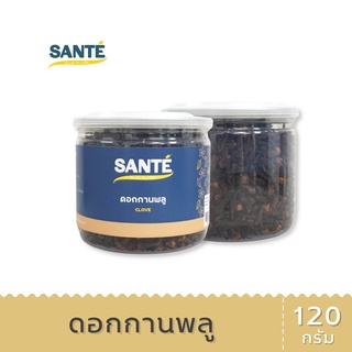 SANTÉ ซานเต้ ดอกกานพลู Cloves 120 กรัม