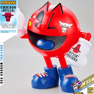 BANDAI ENTRY GRADE EG PAC-MAN PAC MAN CHICAGO BULLS NBA BASKETBALL TEAM โมเดล แพ็คแมน VCA GUNDAM