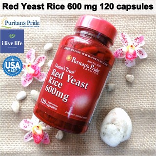 ข้าวยีสต์แดง Red Yeast Rice 600 mg 120 capsules - Puritans Pride