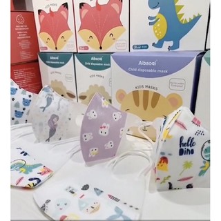 หน้ากากอนามัยเด็ก 3D 0-4 ขวบ 4-10 ขวบ แพคละ50 ชิ้น กรอง3ชั้น กันเชื้อโรค กันน้ำลาย สวมใส่สบาย ระบายอากาศได้ดี