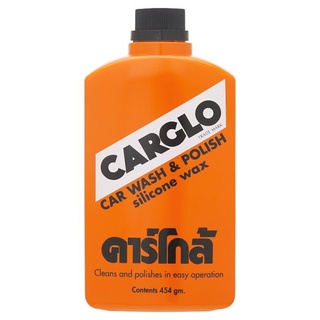 ✨นาทีทอง✨ คาร์โกล้ คาร์วอช &amp; โพลิช ซิลิโคน แว็กซ์ 454กรัม CarGlo Car Wax &amp; polish Silicone Wax 454g