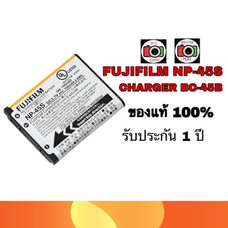 BATTERY FUJIFILM NP-45S+Charger BC-45C  ของแท้ 100%