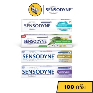 Sensodyne Deep Clean / Herbal Multicare / Multi Care / Gum care ยาสีฟัน เซ็นโซดายน์ 100 กรัม