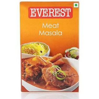 Meat Masala เครื่องเทศแกงกระหรี่