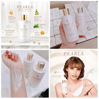 โลชั่นผิวขาว KOTA PEARLA BODY WHITE LOTION lakota ลาโคต้า