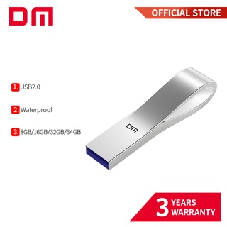 แฟลชไดรฟ์ USB 64GB 32GB 16GB 8GB PD135 กันน้ํา