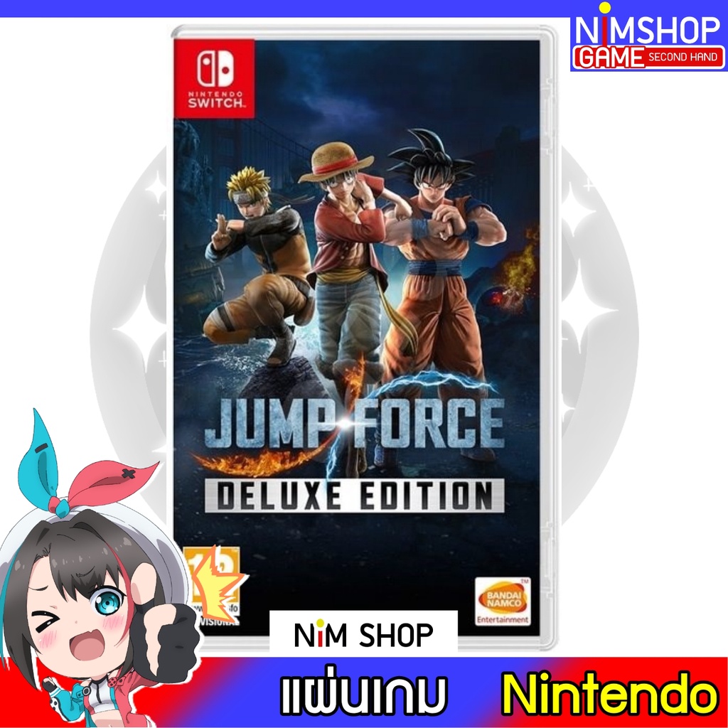 (มือ2) Nintendo Switch : Jump Force Deluxe Edition ENG / JP (เล่นไทยได้) แผ่นเกม มือสอง สภาพดี