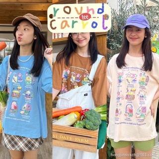 AY Choosedress A1762 Round carrot Tee เสื้อยืด oversize SML