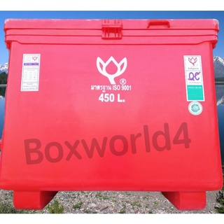 ถังแช่ ถังน้ําแข็ง ขนาด 450 ลิตร ขาสูง มีบานพับ ตราดอกบัว