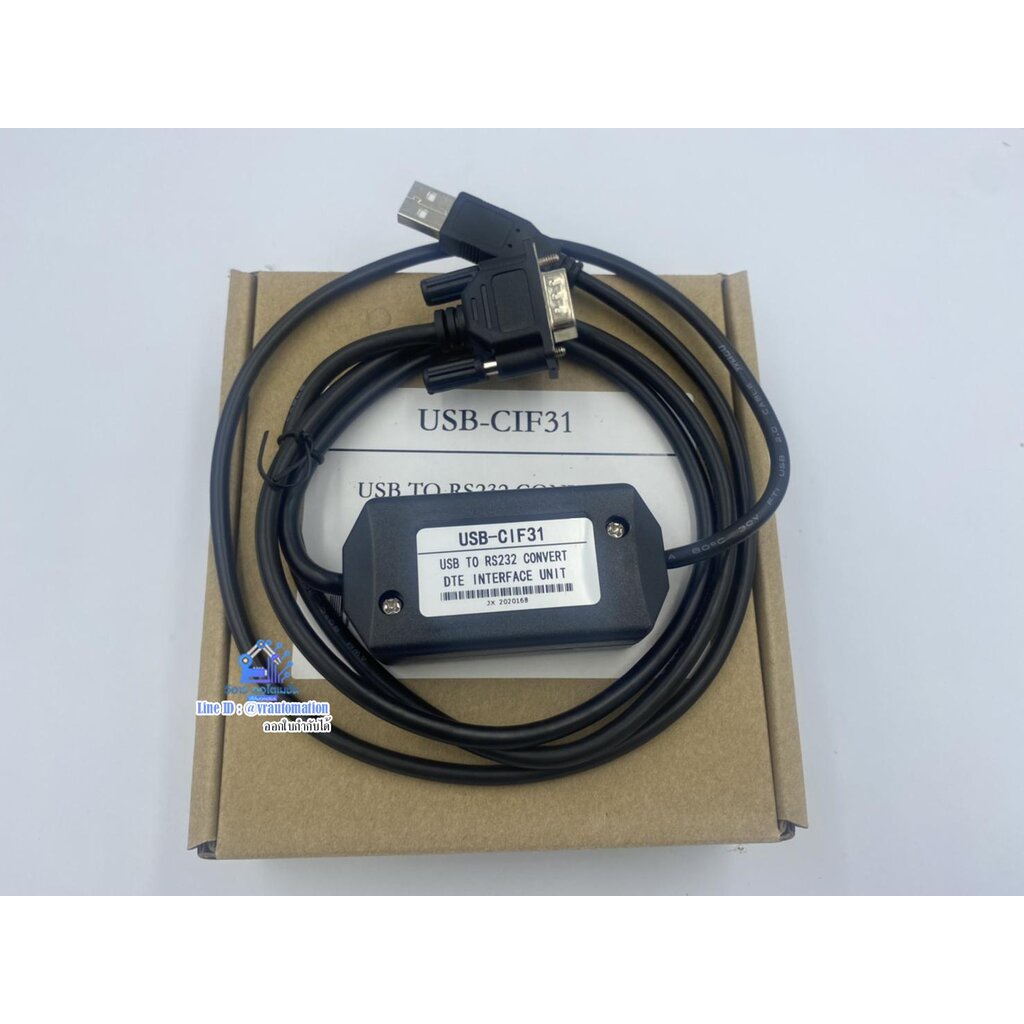 USB-CIF31 สายลิงค์ CS1W-CIF31