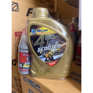 bcp บางจาก Super 4T scooter 4-at 10w/30 ขนาด 0.8 ลิตร แถมเฟืองท้าย gear oil sae 10w/40 ขนาด 120 mL.