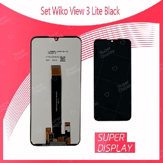 WIKO VIEW 3 LITE อะไหล่หน้าจอพร้อมทัสกรีน หน้าจอ LCD Display Touch Screen สินค้าพร้อมส่ง Super Display