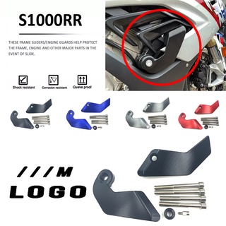 S1000RR FOR BMW S1000RR 2019 2020 2021 2022 Protective Device Engine Protection Drop Ball Anti-Drop Stick New Accessorie