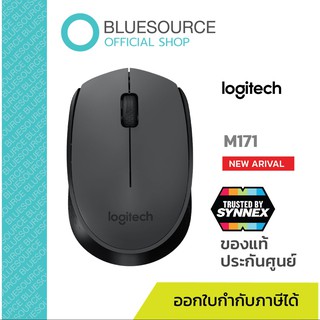 เมาส์ LOGITECH M171 MOUSE ดำ น้ำเงิน แดง ของแท้ ประกันศูนย์