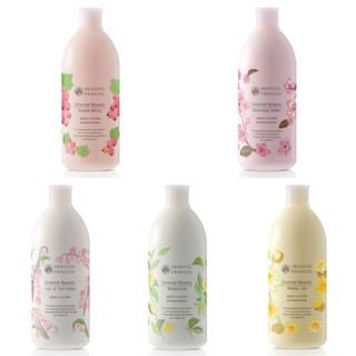 Oriental Beauty Body Lotion โลชั่นทาผิว ครีมทาผิว Oriental princess 400 ml. / หัวปั้ม รีฟิล