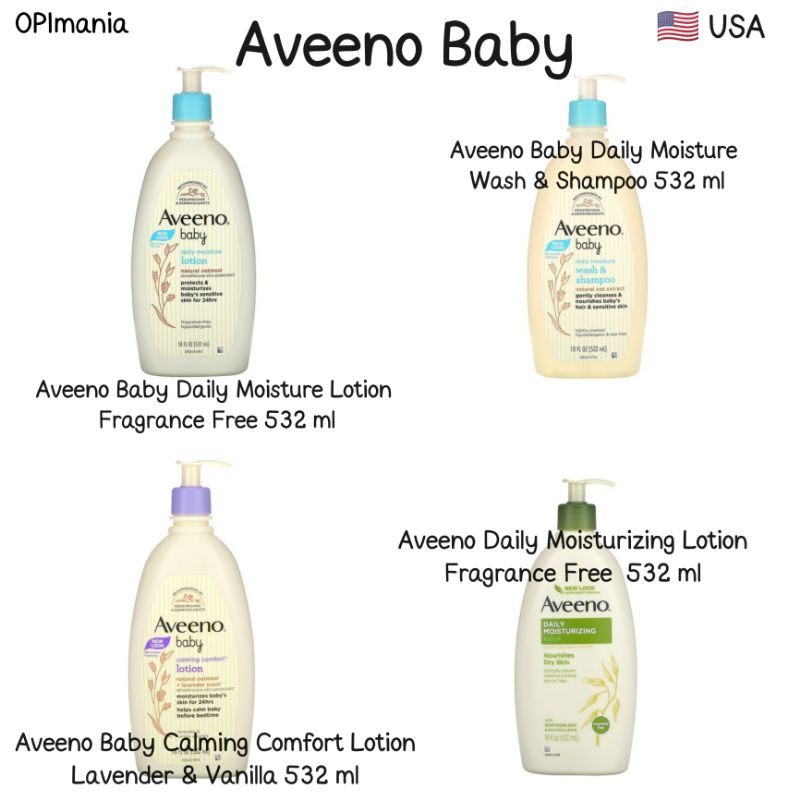 ขวดใหญ่คุ้ม🇺🇲Aveeno Baby lotion, shampoo 532ml