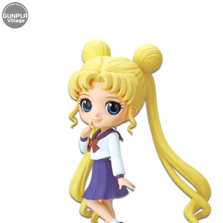 Banpresto Q Posket The Movie Sailor Moon Eternal - Usagi Tsukino (Ver.B) 4983164176308 (Figure)