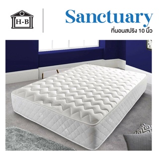 Home Best [ส่งฟรี] ที่นอนสปริง 10 นิ้ว Sanctuary 2 คิ้ว สีขาว ที่นอนประหยัด spring mattress ที่นอน ที่นอนแก้ปวดหลัง