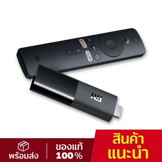 Xiaomi Mi TV Stick (EU/Global Version)