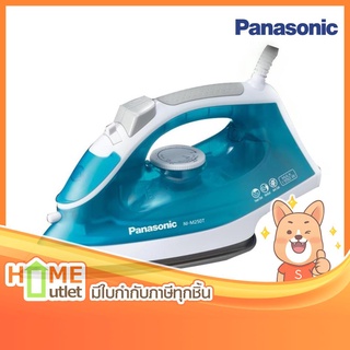 PANASONIC เตารีดไอน้ำ 1550 วัตต์ หน้าเตาเคลือบ Titanium รุ่น NI-M250TGSF (19608)