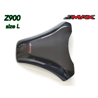 ครอบถัง ตรงรุ่น KAWASAKI Z900 ปี 2017-22 Size L ลายฟิล์มคาร์บอน 6D