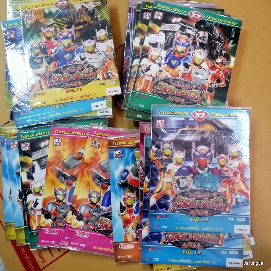 vcd เรสคิวฟอร์ซ ขบวนการพิทักษ์โลก tomicahero rescueForce sentai การ์ตูน แปลงร่าง vcd rose