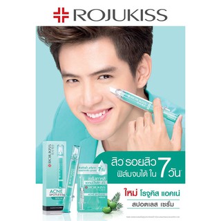 Rojukiss Acne Spotless Serum 10ml