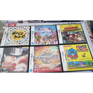 เกม nintendo ds japan มือสองญี่ปุ่น พร้อมคู่มือ