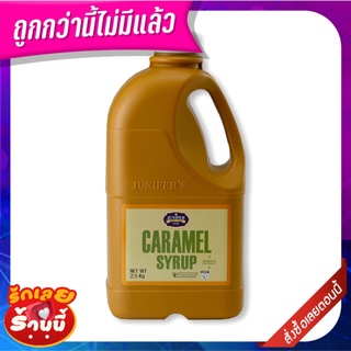 จูนิเปอร์ ไซรัป คาราเมล 2.5 กิโลกรัม Juniper Caramal Syrup 2.5 kg