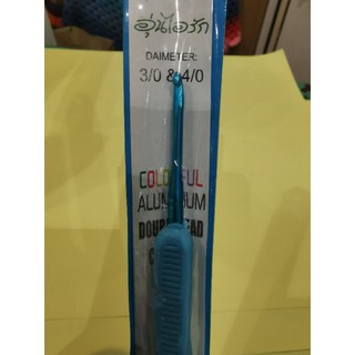 เข็มโคร์เชต์อุ่นไอรักนิ​ตติ้ง​มี2ไซค์3/4และ5/7แบบมีด้ามจับสีฟ้า3/4สีชมพู5/7