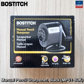 BOSTITCH® Manual Pencil Sharpener, Black (MPS1-BLK) เครื่องเหลาดินสอ 8 รู แบบใช้มือหมุน Metal Antimicrobial