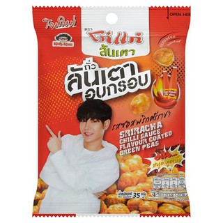 ถูกที่สุด✅  โก๋แก่ ถั่วลันเตาอบกรอบ รสซอสพริกศรีราชา 35กรัม Koh Kao Crispy Peas Sriracha Chilli Sauce 35g