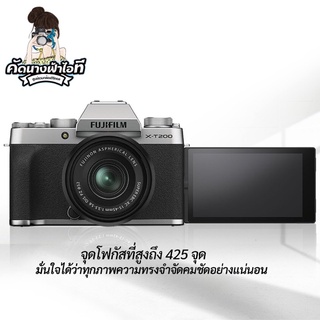 fuji X-T200 kit 15-45 PZ สีเงิน เมนูอังกฤษ