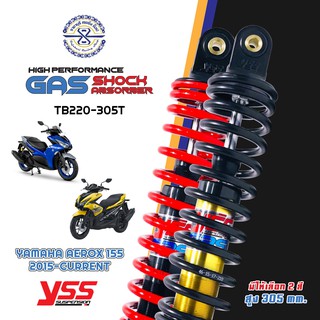 โช๊ค YSS แท้ 💯 รุ่น Dtg- Plus สำหรับ Aerox มีให้เลือก 2 สี ปรับค่ารีบาวน์ได้ ยาว305มม.