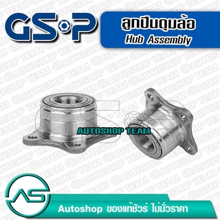 ลูกปืนดุมล้อหลัง TOYOTA CAMRY SXV10 /93-97 SXV20 /98-02 No-ABS ไม่มีเอบีเอส  GSP 9230026