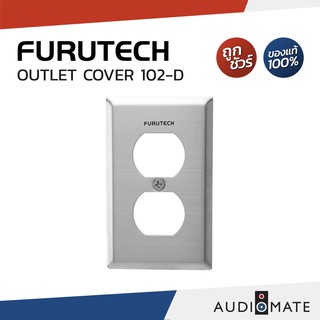 FURUTECH OUTLET COVER 102-D / Furutech รุ่น 102-D / รับประกันคุณภาพโดย บริษัท Clef Audio / AUDIOMATE