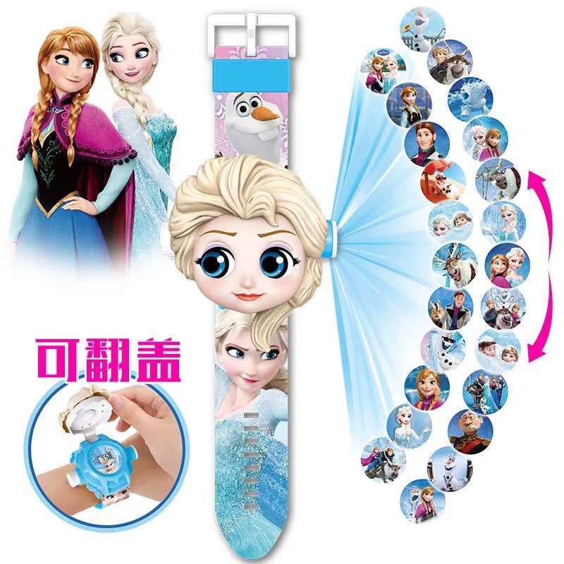 นาฬิกาข้อมืออิเล็กทรอนิกส์ แบบพลิกได้ ลายการ์ตูน สําหรับเด็กนักเรียน รางวัล 24 รูปแบบ YL025