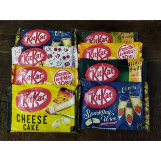 🍥🍥kitkat นำเข้าจากญี่ปุ่น🍥🍥