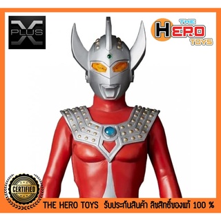 Gigantic Series Ultraman Taro General Distribution Ver.