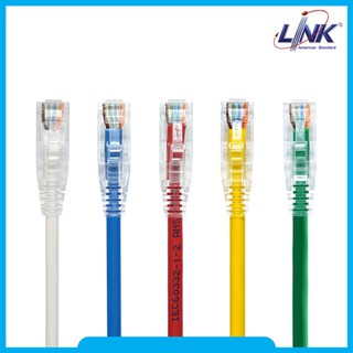 สายแลน LINK CAT6 ยาว 1เมตร (UTP Cable) US-5101-4 1M. ออกใบกำกับภาษีได้