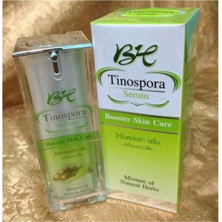 Botaya Herb Tinospora Serum โบทาย่า เฮริบ ไทโนสปอร่า เซรั่ม