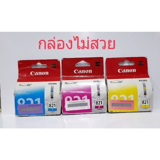 📌Canon821 กล่องไม่สวย♦โละค่ะ