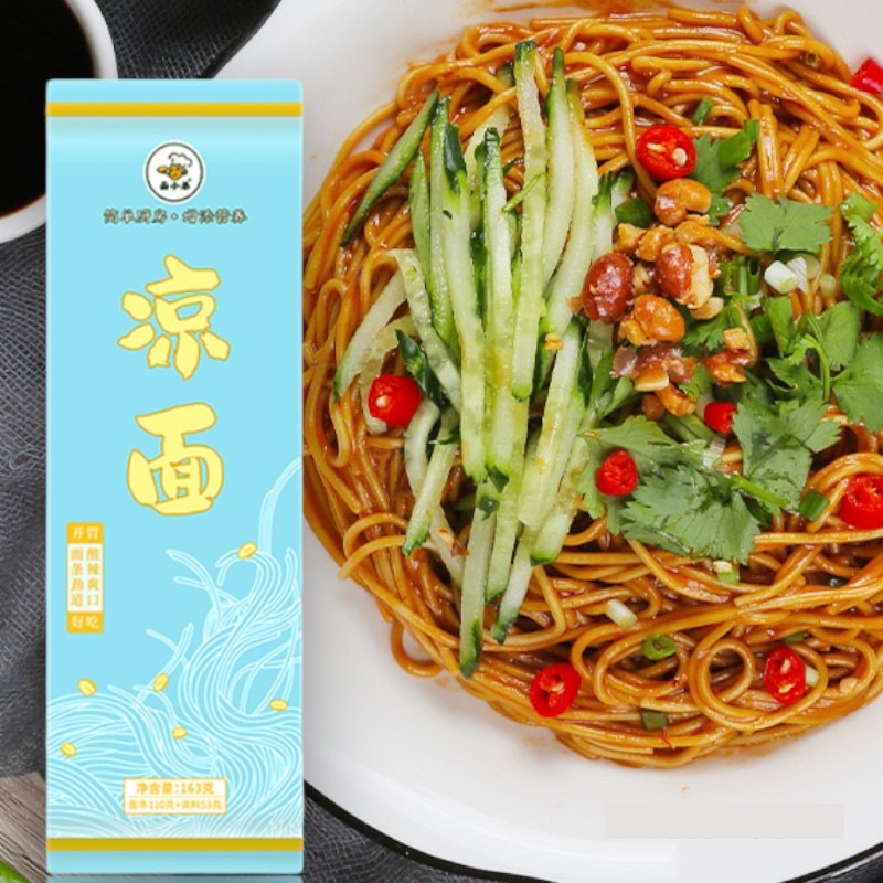 บะหมี่เย็นหวู่ฮั่น พร้อมเครื่องปรุง 163 กรัม