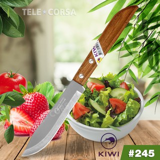   มีดทำอาหาร มีดหัวบัวสแตนเลสกีวี No.245  ด้ามไม้ รุ่น Kitchen-knife-kiwi-245-02D-Boss