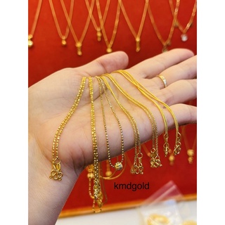 KMDGold สร้อยคอทอง1สลึง ลายงาน2สีทองคำขาว ทองแท้ขายได้จำนำได้ พร้อมใบรับประกัน