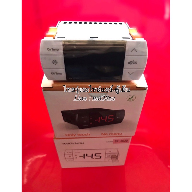ชุดควบคุมอุณหภูมิEK3020